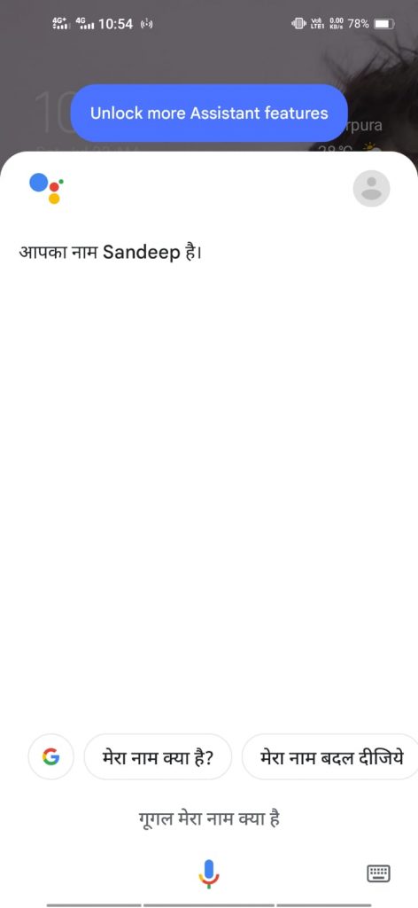 WhatsApp Image 2022 07 23 at 11.01.00 AM