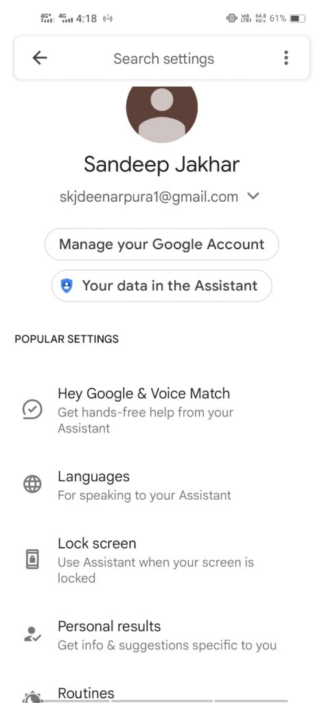 WhatsApp Image 2022 07 23 at 4.19.30 PM